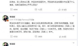 爆料私密视频违法吗吗,违法与否的辨析